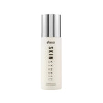 Hydro Glaze Milky Essence
